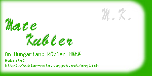 mate kubler business card